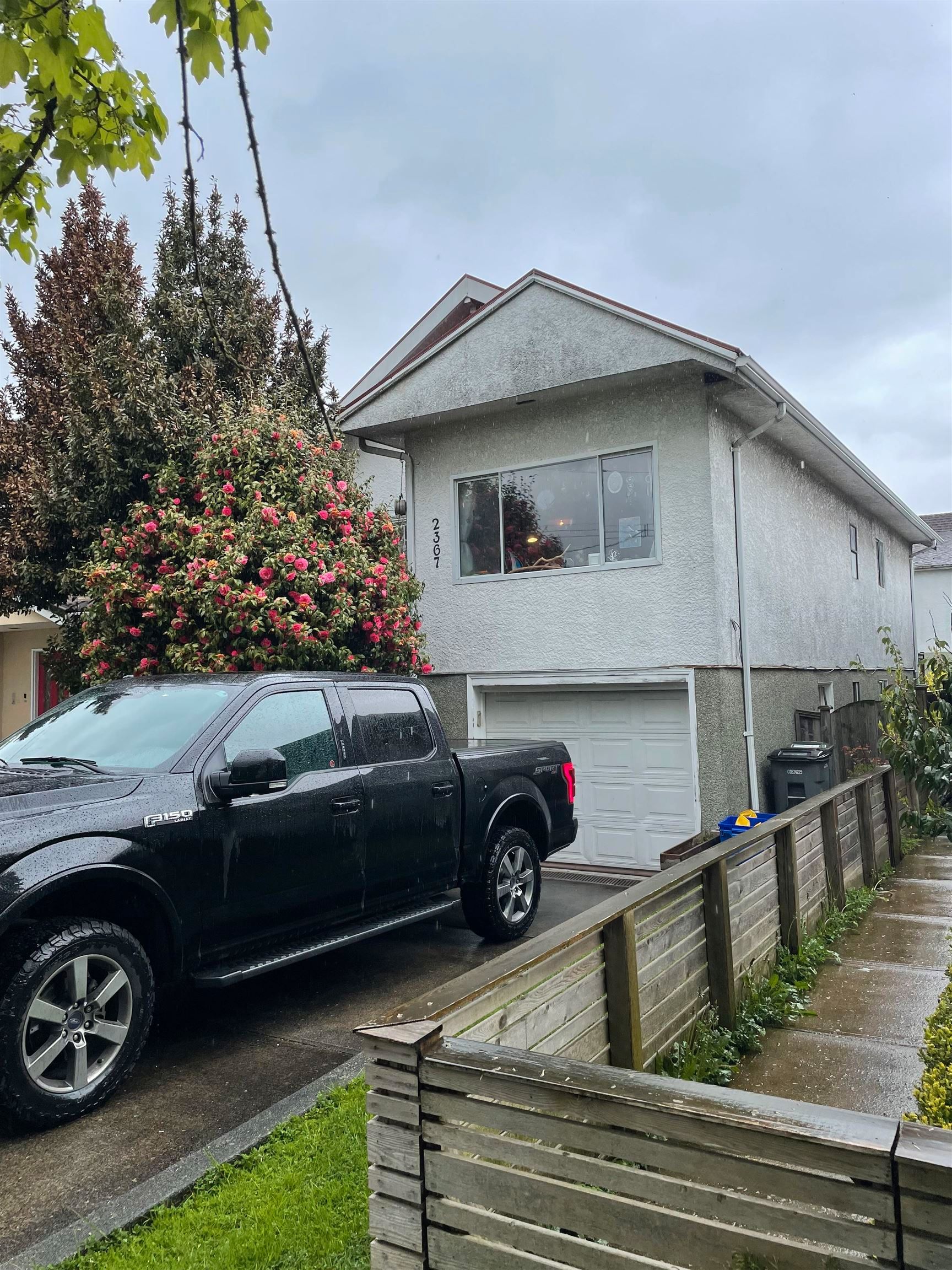 This property has sold: 2367 GEORGIA ST E in Vancouver
